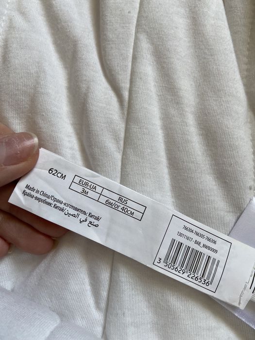 Зимний  комбинизон на девочку