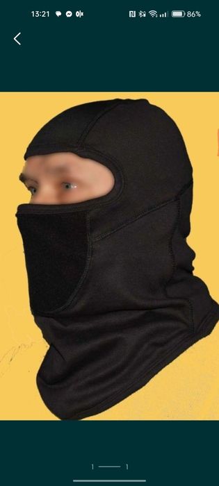 Kominiarka nowa Xl duża. Płaskie szfy.