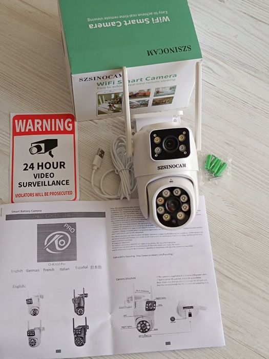 Камера відеоспостереження WiFi