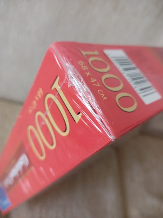 Пазл Новий! 1000 елементів.