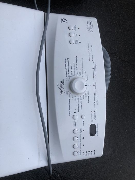 стиральная машина whirpool