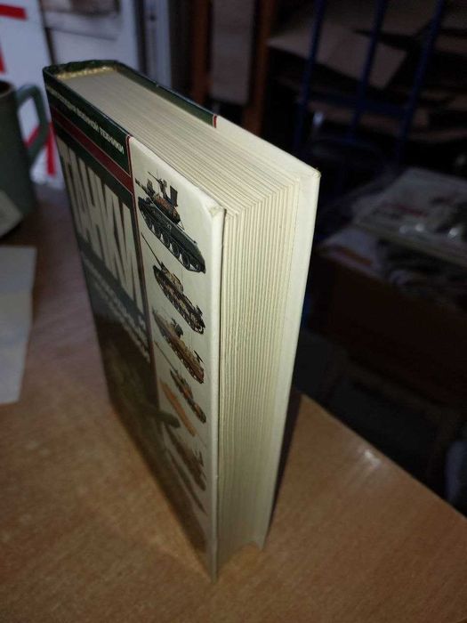 Танки и самоходные установки. Серия: Энциклопедия военной техники