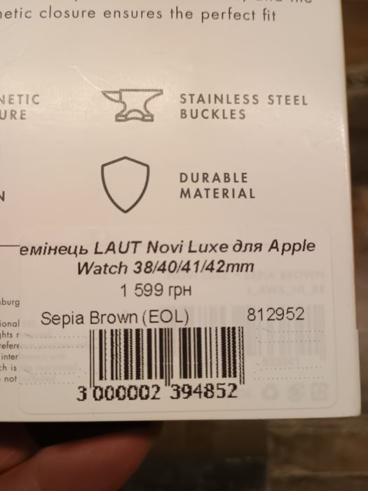 Ремінець для Apple Watch – LAUT NOVI LUXE Watch Strap (38/40/41 mm)