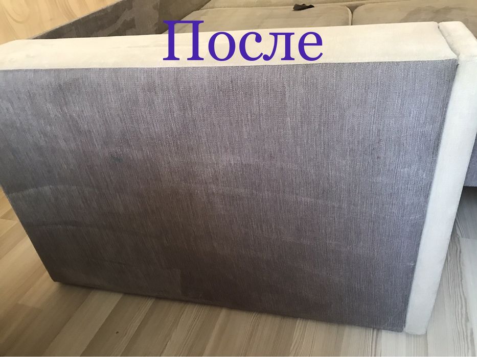 Клінінг | Хімчистка м‘яких меблів, килимів | Миття вікон