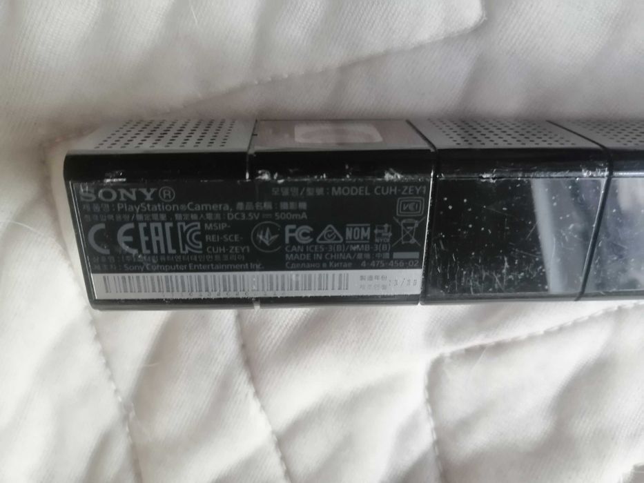 Kamera Sony PlayStation VR CUH-ZEY1