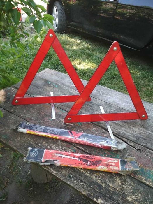 Продам Знаки Аварійної Зупинки