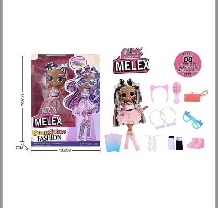 Лялька 880 Melex Lol кукла модница 26см кукла лол Lol шарнірні суглоби