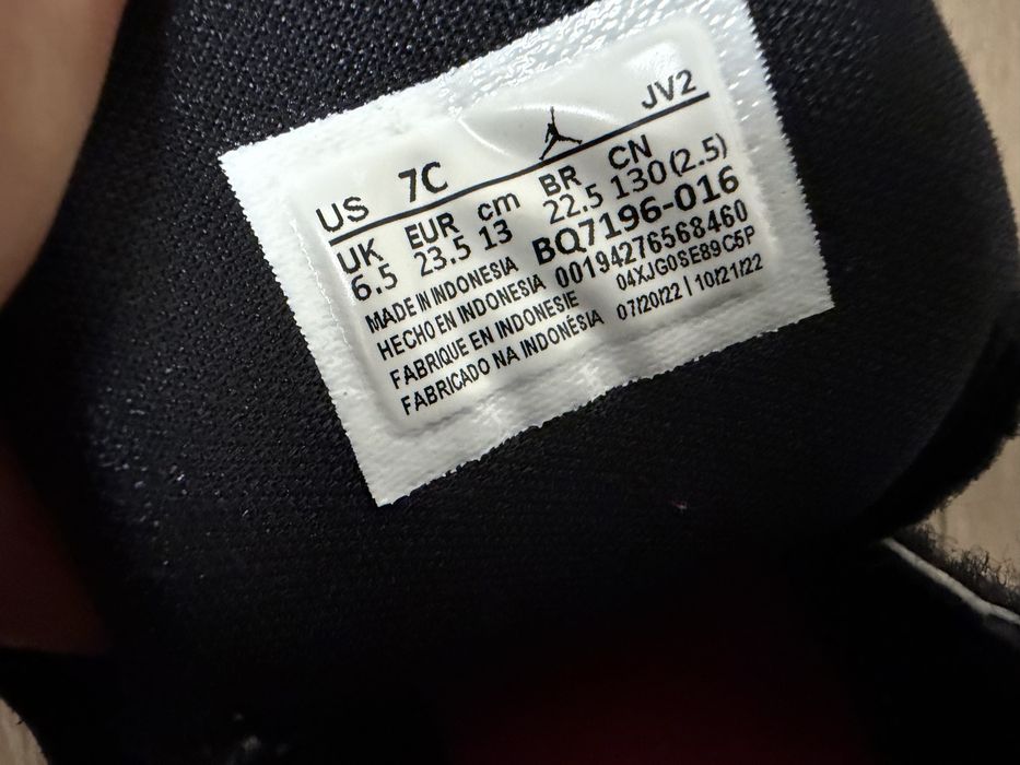 Кросівки дитячі Jordan 23.5-24 розмір