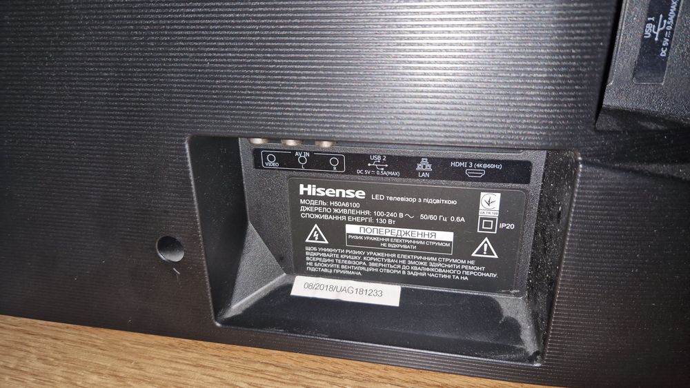Телевізор 50 дюймів Hisense H50A6100