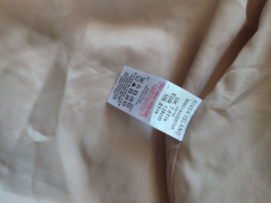 Весняна куртка для дівчинки