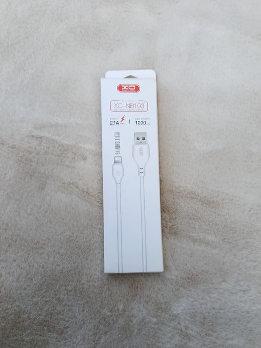 Nowy kabel do iPhone  Lightning z pudełkiem