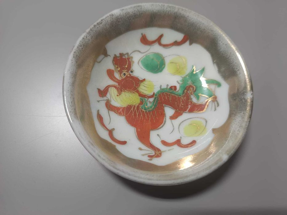 Pratinho Decorativo Oriental