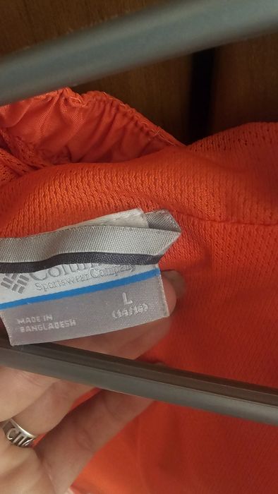 Вітровка для хлопчика