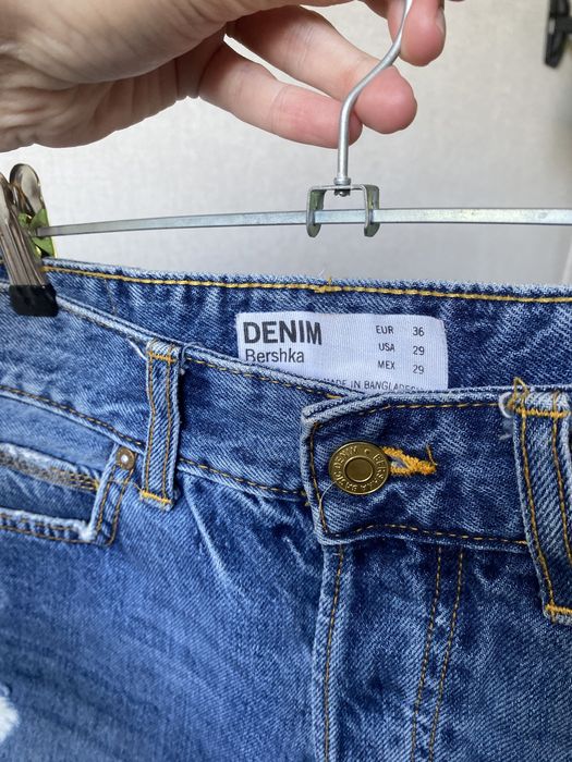 Чоловічі джинсові шорти Bershka