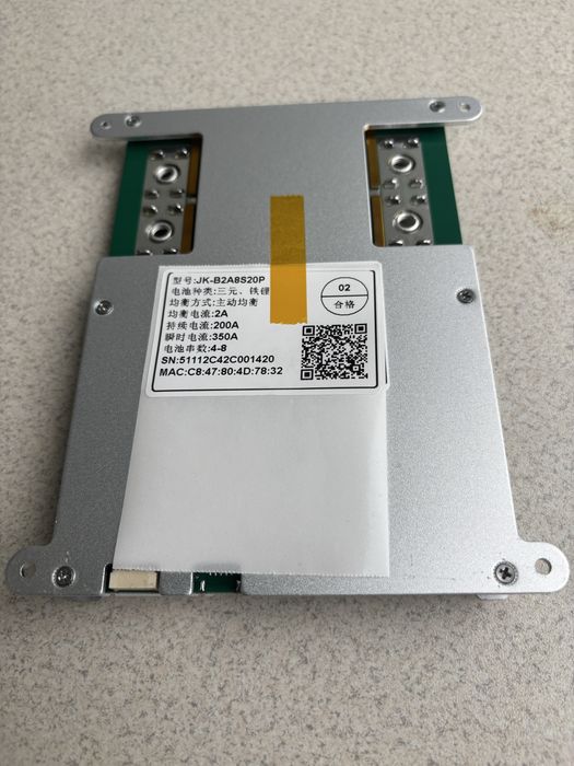 Jikong Smart BMS JK-B2A8S20P