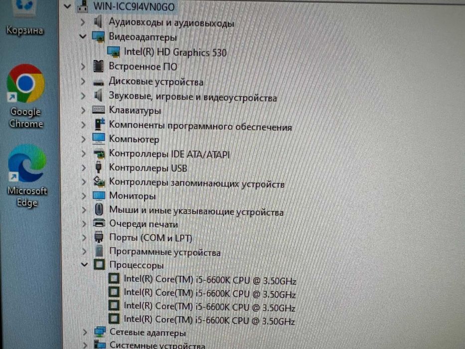 Потужний Intel Core I5 4670K+16Gb + SSD, Win11+прогі, SLIM, Швидкий