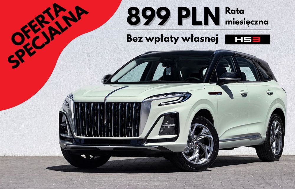 Hongqi HS3