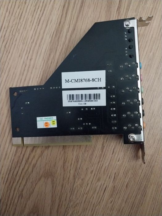 Продам звуковую карту