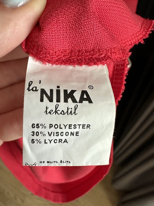 Сукня (в офіс і на прогулянку)
