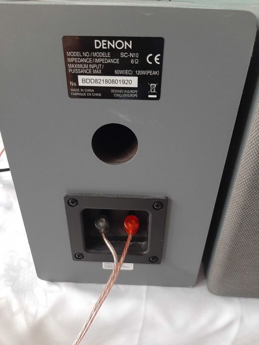 Kolumny Denon SC-N10