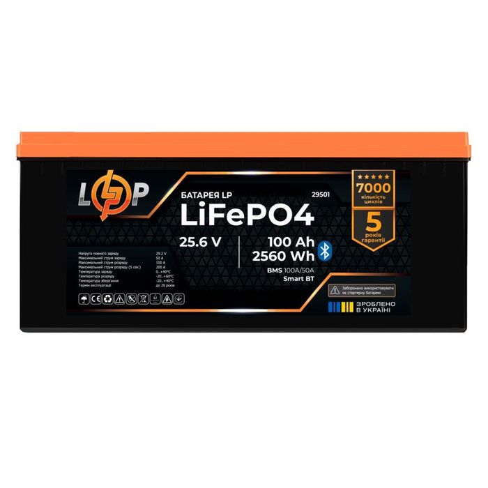 Акумулятор LP LiFePO4 25,6V - 100 Ah (2560Wh) (BMS 100A/50А) пластик Smart BT Новий 5 років гарантія