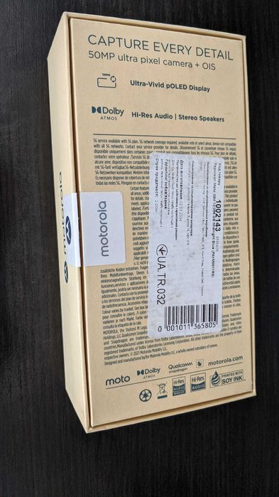 Motorola  G84 12/256 GB (гарантия)