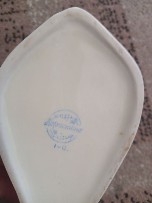 Статуэтка фарфоровая ,, рыбка ,,  салфетница  з - д Коростень