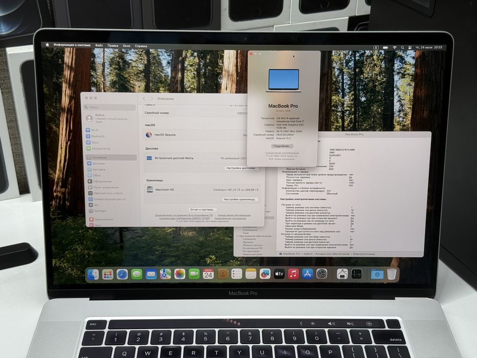 MAГAЗИН MacBook Pro 16 2019 16gb/512gb ГАРАНТИЯ/Trade-In/Oбмeн