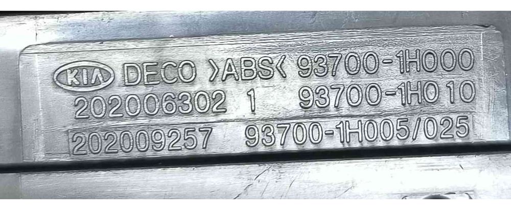 Conjunto de Botões 93700-1H000 - KIA CEE'D Hatchback