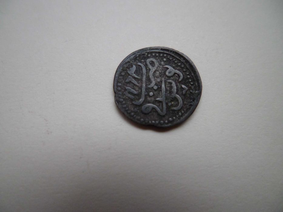 Moeda do Século XVII em Prata , Mustafa III da Tunísia.