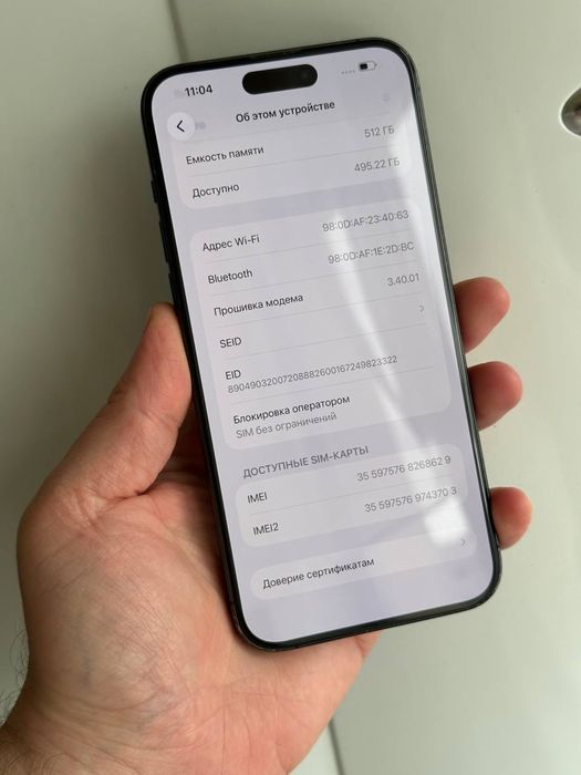 Продам IPhone 15 PRO MAX 512 Neverlock