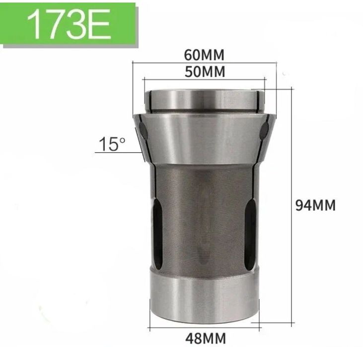 Набір цанг типу 173E для токарного верстата