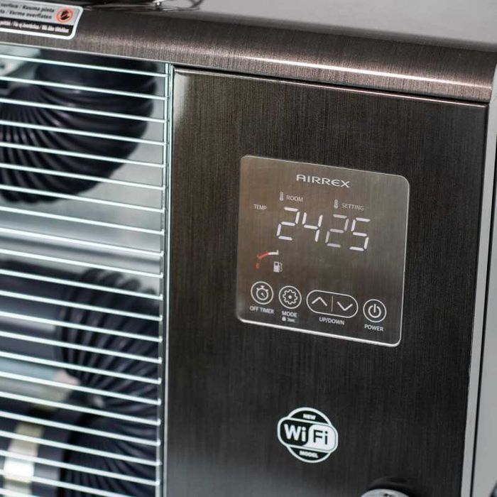 Nagrzewnica olejowa BIO na podczerwień AIRREX AH-300i