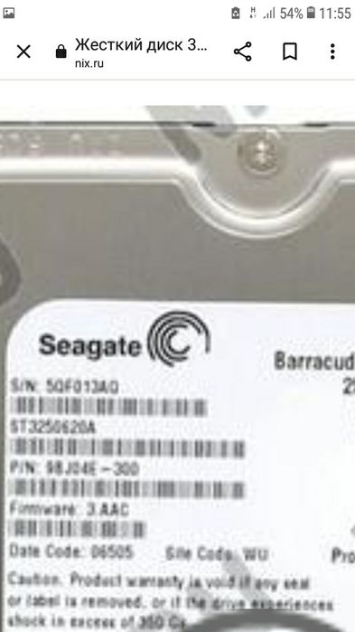 Пульты и радиодетали разные на разборку