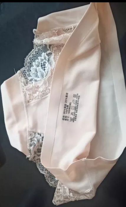 Bielizna.Figi.Majtki.Stringi.Bezszwowe Oddychające Koronka.Beżowe.Nowe