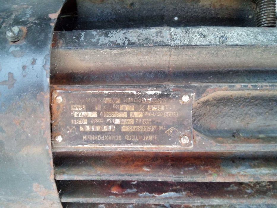 Електродвигун 4кВт