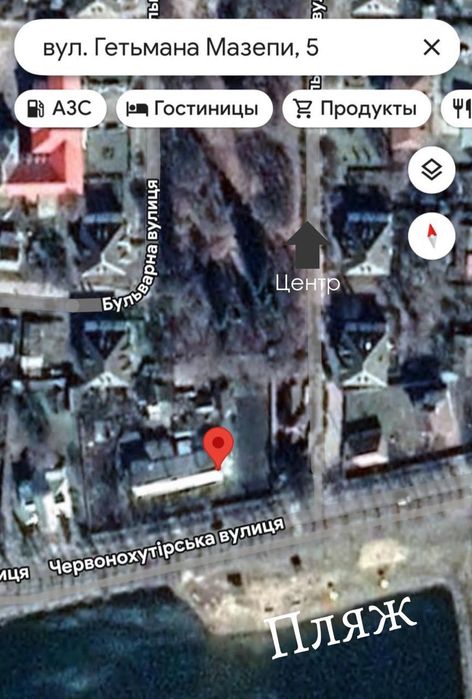 Продається гарна квартира у центрі міста