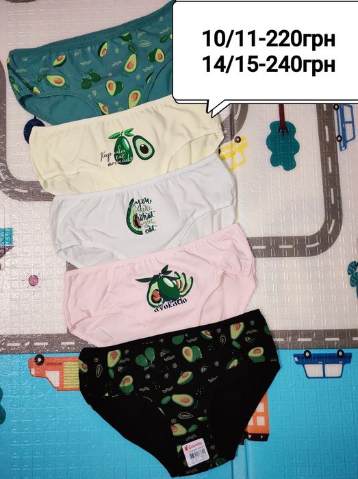 Трусики подростковые Донелла , Donella Турция, підліткові трусики .