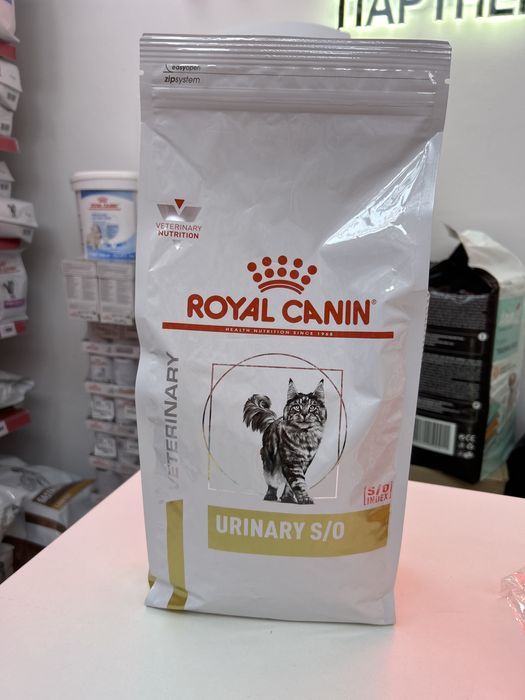 Royal Canin urinary s/o корм для котів