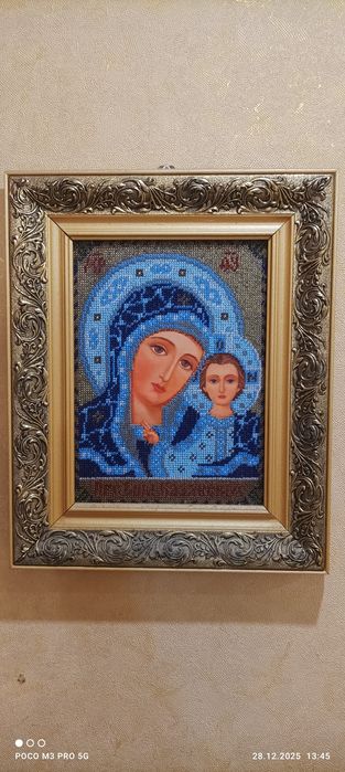 Ікони вишиті бісером