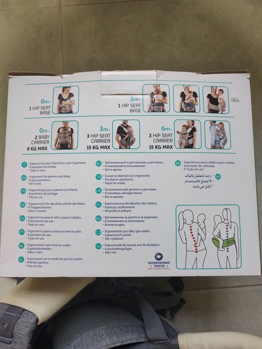 Сумка-кенгуру "Hip Seat" Chicco