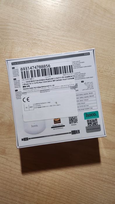 Бездротові навушники з мікрофоном в кейсі HOCO EW35 Білий