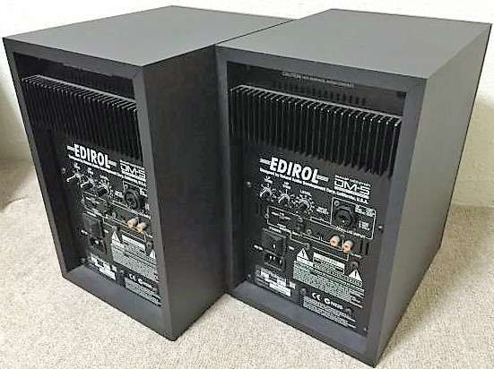 Monitores de estúdio amplificados