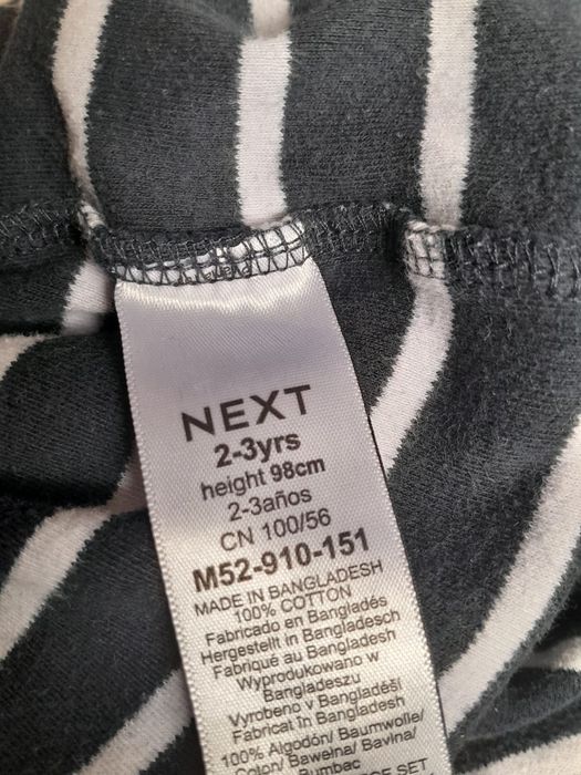 Кофтинка дитяча  2-3 р