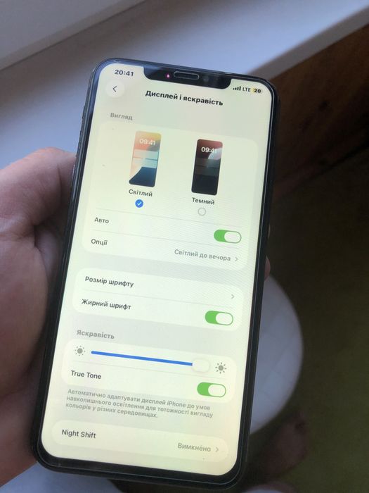 Iphone 11pro max 256G