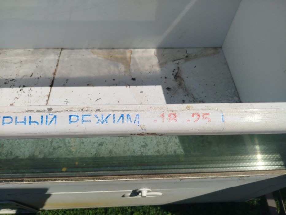 Продам бу холодильник