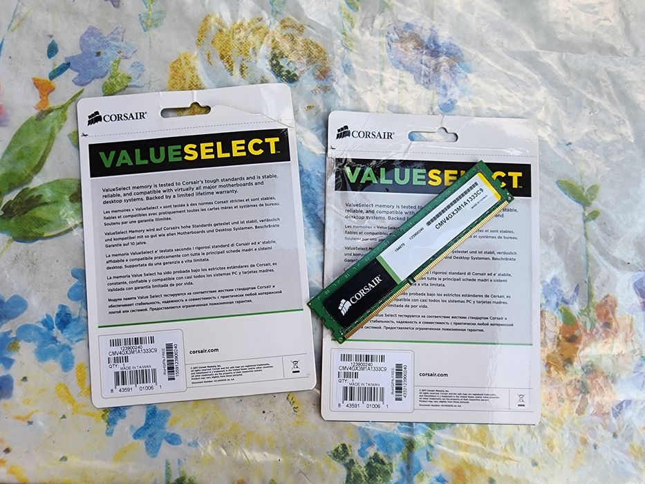 corsair value select - купить компьютеры и комплектующие - Цена на