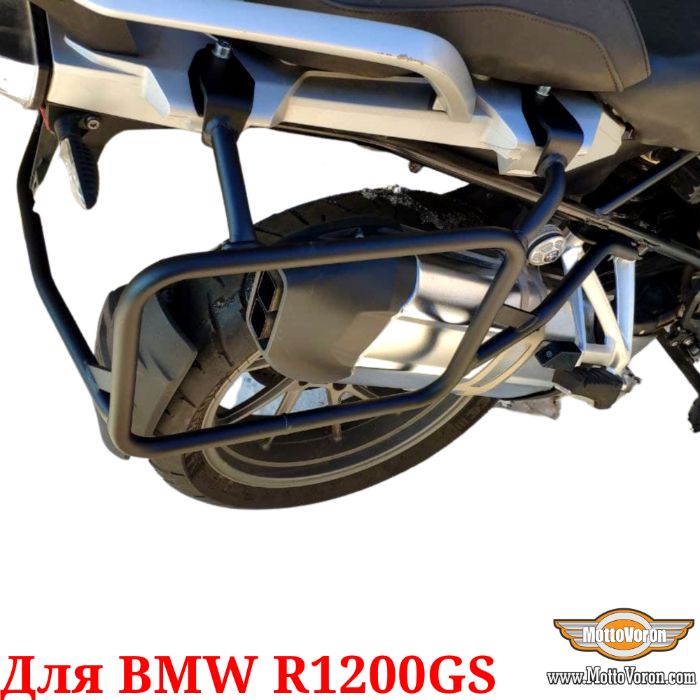 Боковые рамки BMW R1200GS рамки под кофры для R 1200 GS