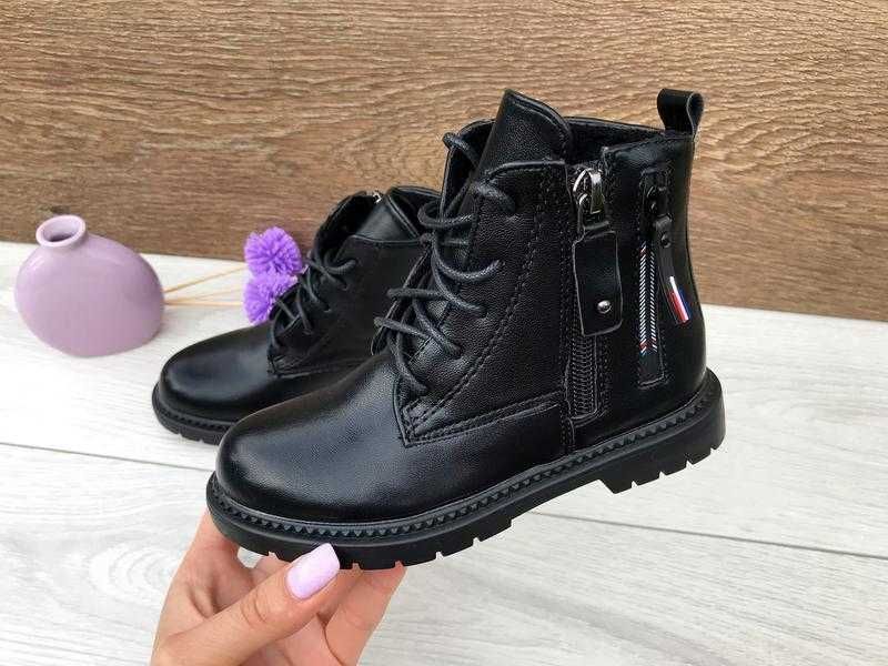 Дитячий світ

Дитяче взуття