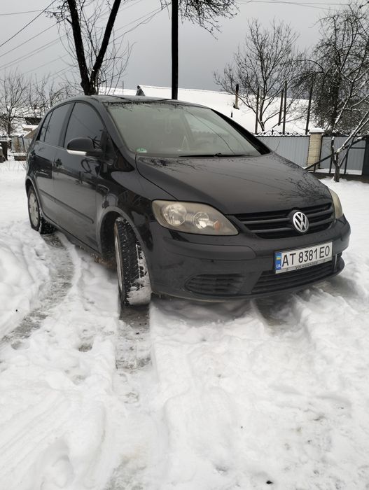 Обмін або продаж